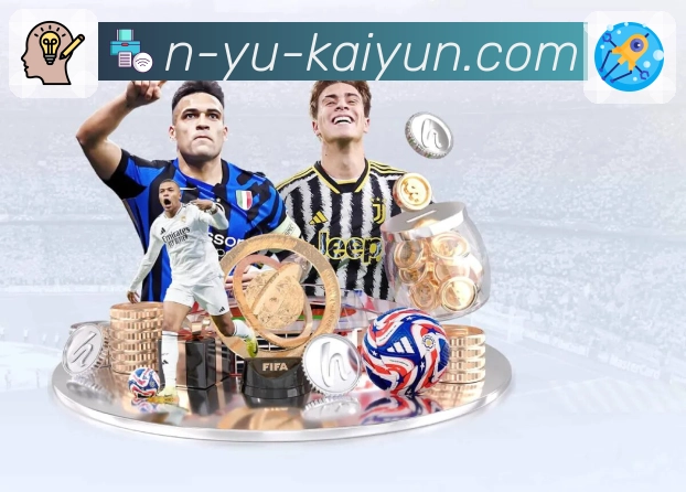 开云 体育直播接口：覆盖赛事直播常用数据模块