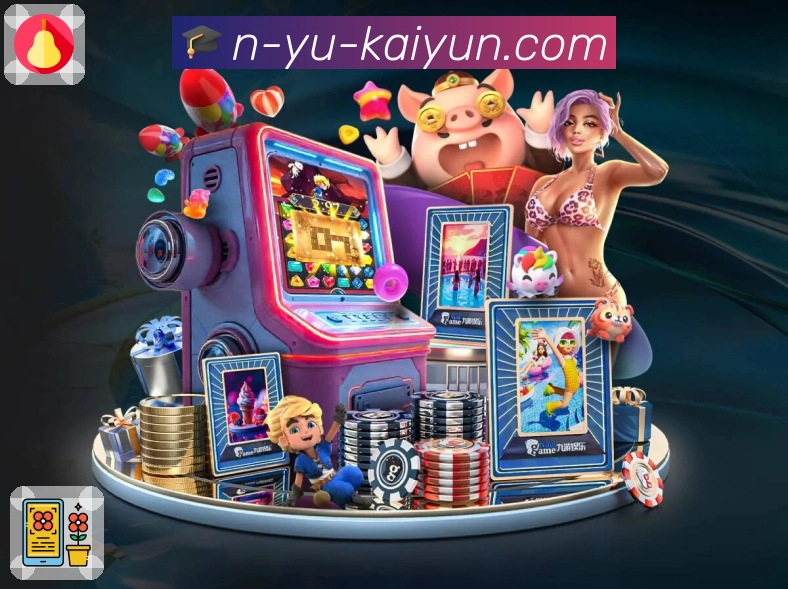 体育直播数据亮点 1