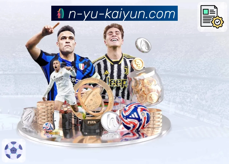 体育直播数据亮点 3