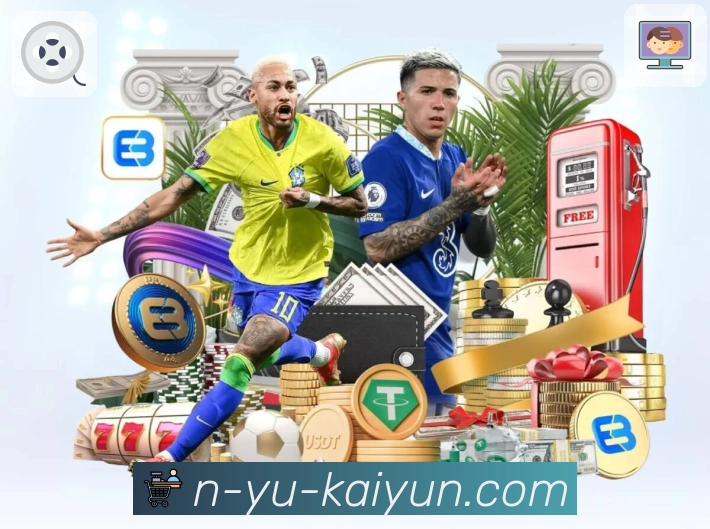 体育平台欢迎图